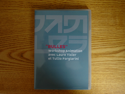 bulle-titre